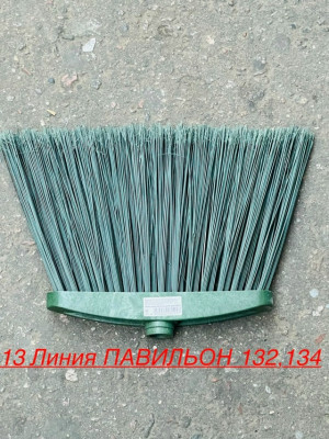 Артикул #23503118