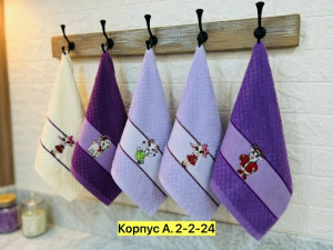Полотенце #23503279