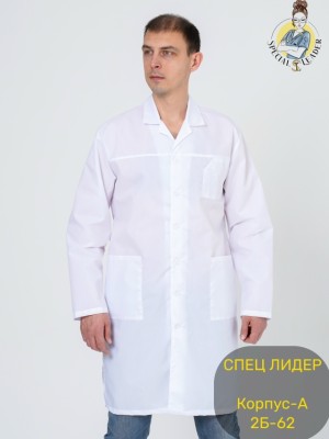 Халат #23503476