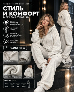 Футболка #23503713