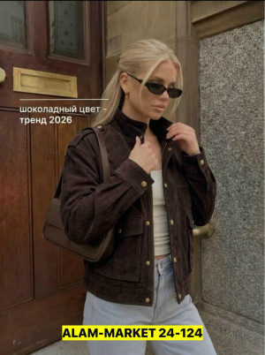 Толстовка #23503867