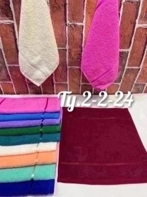 Полотенце 23504013