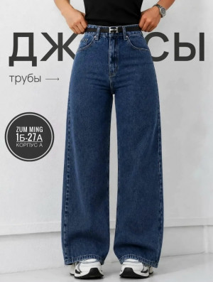Джинсы 23504382