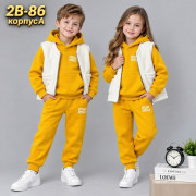 Костюм