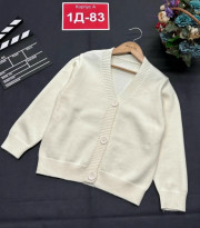Кардиган