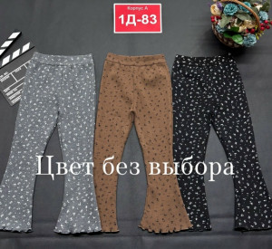 Леггинсы #23506135