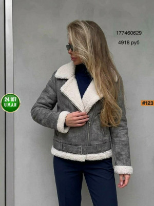 Артикул #23507335