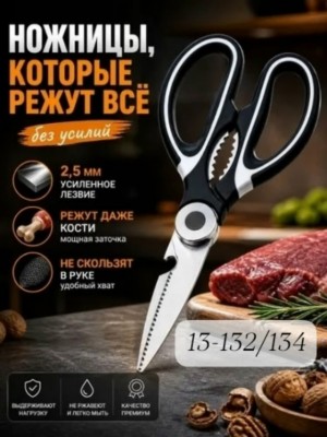 Форма #23507383