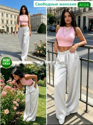 Артикул #23508123