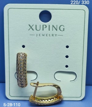Серьги #23508298
