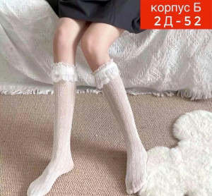 Шляпа #23508332