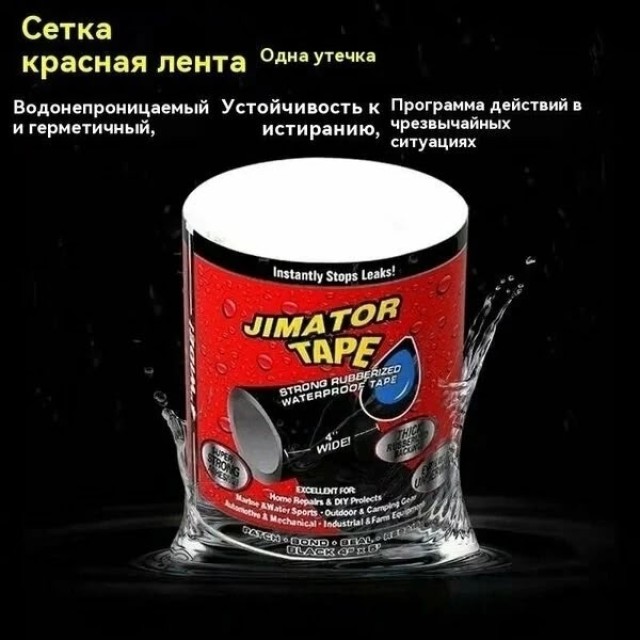 Артикул