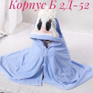 Артикул 23508600