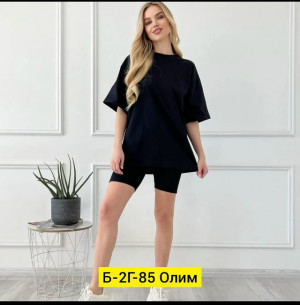 Футболка #23509190