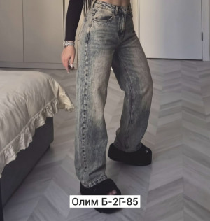 Джинсы #23509281