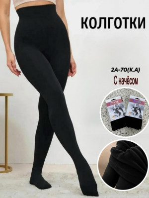 Колготки #23509465