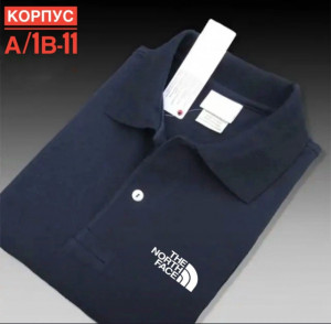 Футболка #23510168