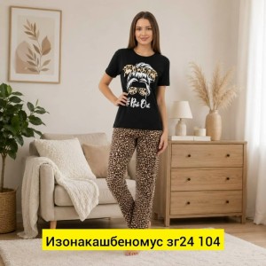Костюм 23511348
