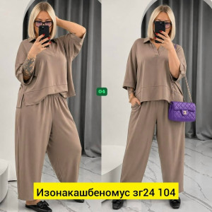 Костюм #23511406