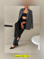 Пиджак