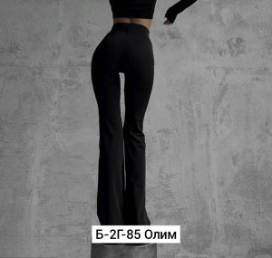 Брюки #23511956