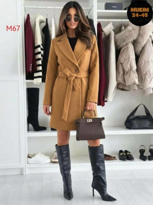 Артикул #23512209