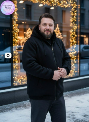 Толстовка #23512871