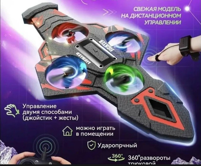 Артикул