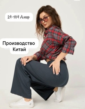 Брюки #23513233