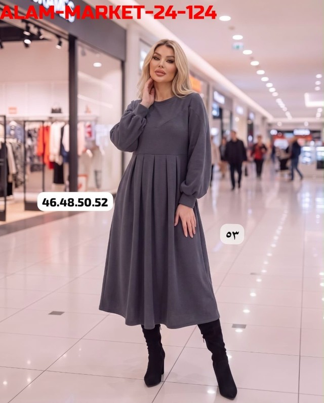 Платье
