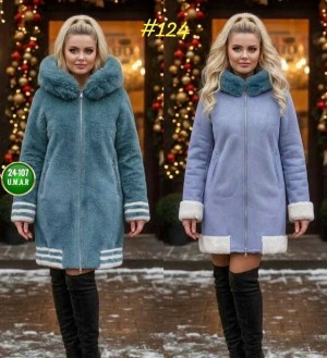Дубленка #23514939