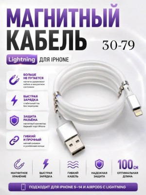 Артикул #23515404
