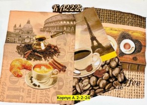 Полотенце #23516472
