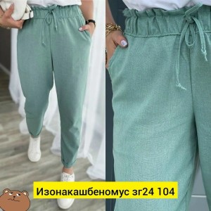 Штаны #23516534