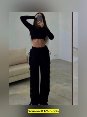 Штаны #23516779