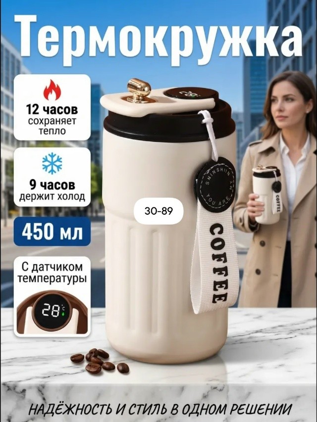 Артикул