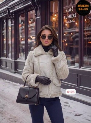 Дубленка #23517522
