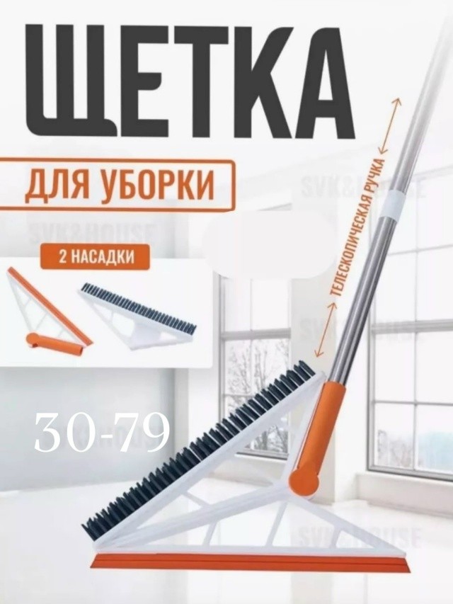 Артикул