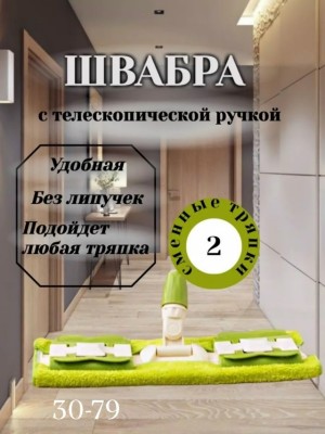 Кольцо #23518603