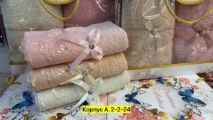 Полотенце #23518948
