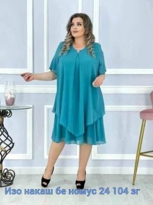 Артикул #23519110