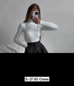 Шорты 23519494