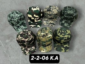 Артикул #23519931