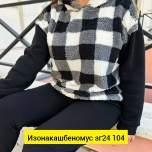Костюм 23520590