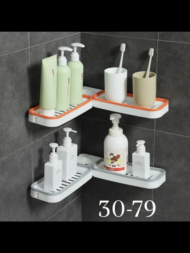 Артикул
