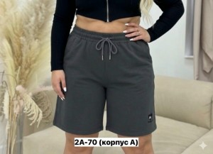 Шорты 23521573
