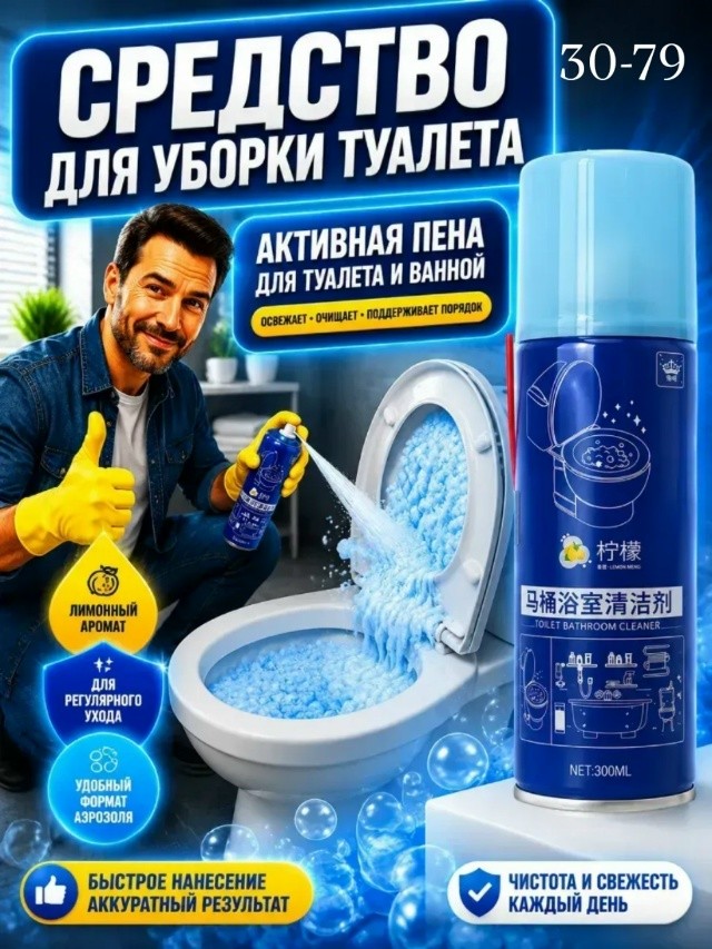 Духи