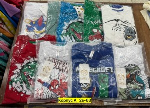 Майка 23522649