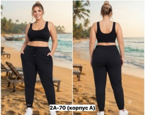 Брюки #23522960