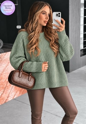 Артикул #23523002